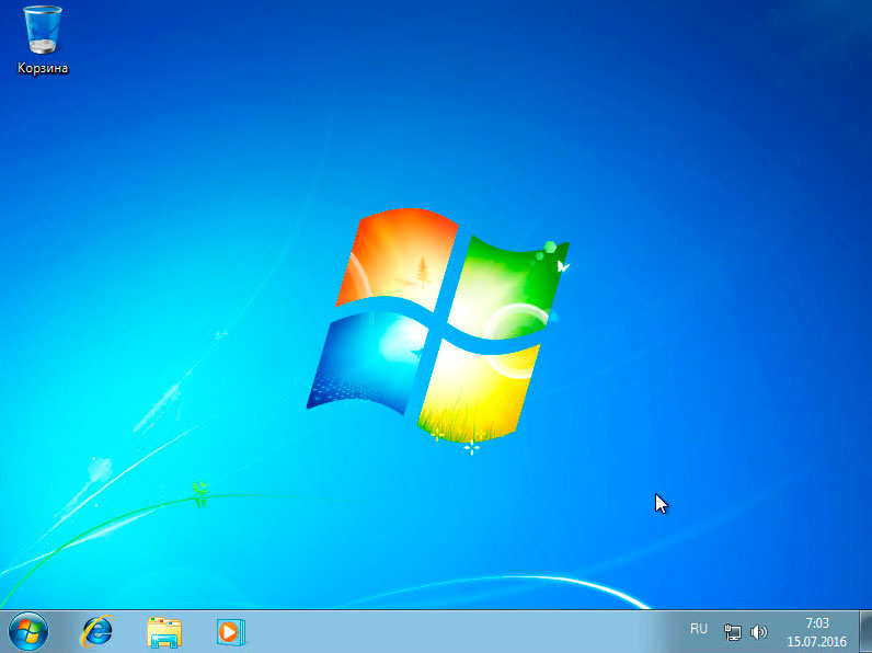 Image 22. Kurulumun tamamlanması ve Windows 7 işletim sistemini kullanmanın başlangıcını tamamlayın.