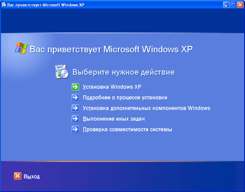 Slika 6. Instaliranje sustava Windows XP putem računala.