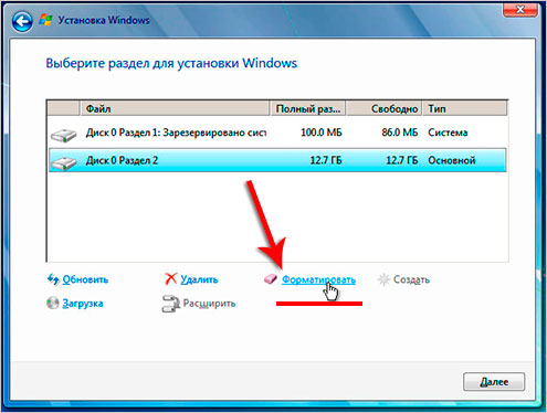 Immagine 15. Selezione di una partizione per installare il sistema operativo e avviare il processo di formattazione.