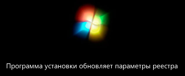 Изображение 17. Инсталиране и конфигуриране на допълнителни компоненти на операционната система.