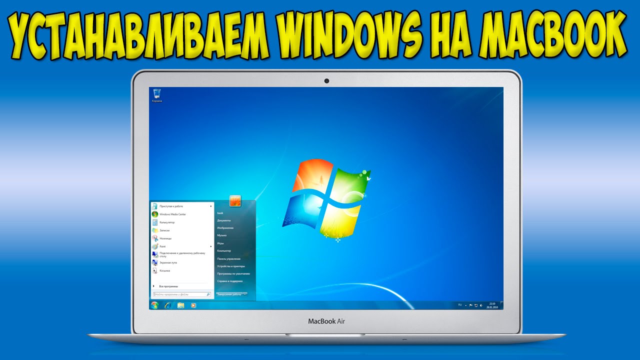 Gambar 1. Panduan Instalasi Windows 7 di MacBook.