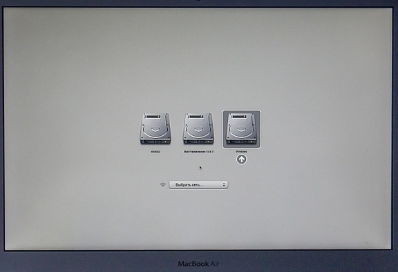 Image 5. Select the loaded operating system.