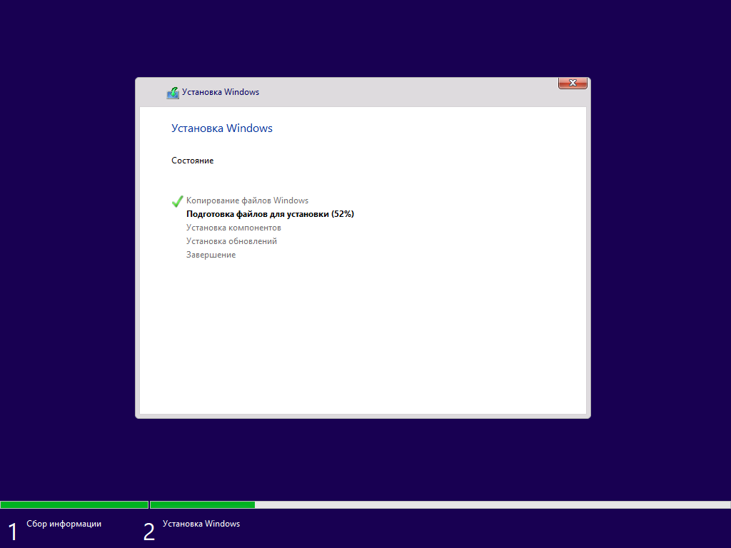 Image 23. Windows telepítési folyamat.