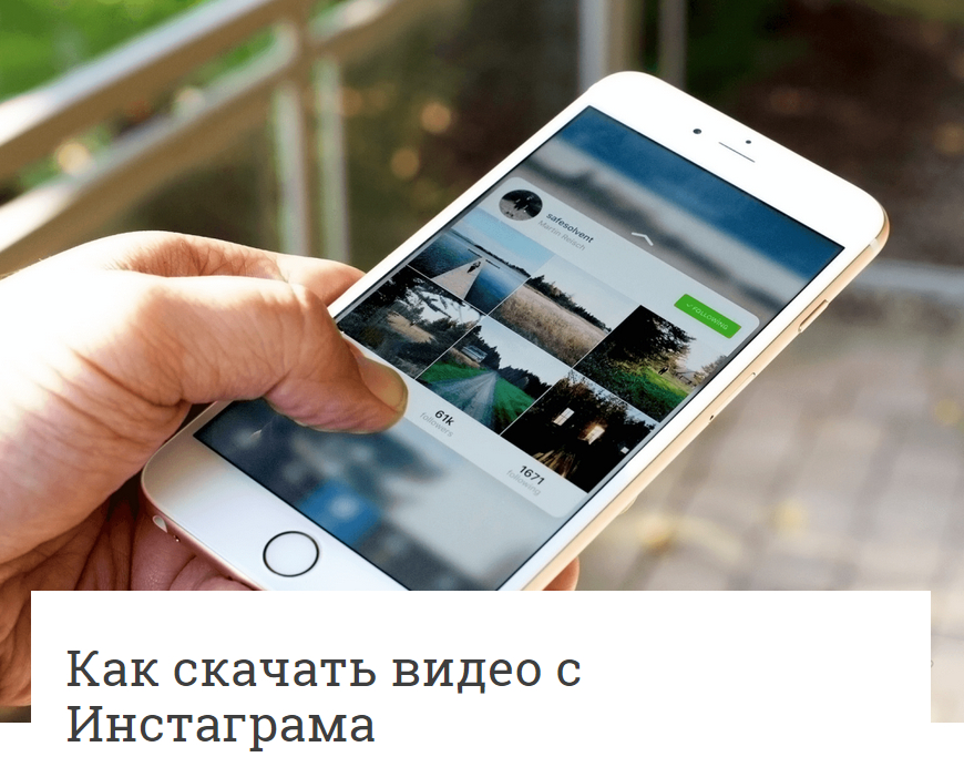 Делаем продолжение таблицы на новом листе и отмечаем надпись над продолжением таблицы в "Word"