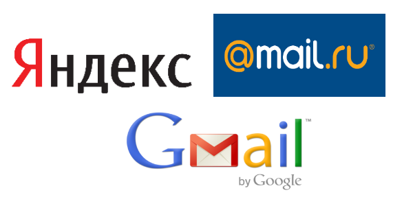 Obraz 4. Yandex, poczta, Gmail Hostings pocztowy.