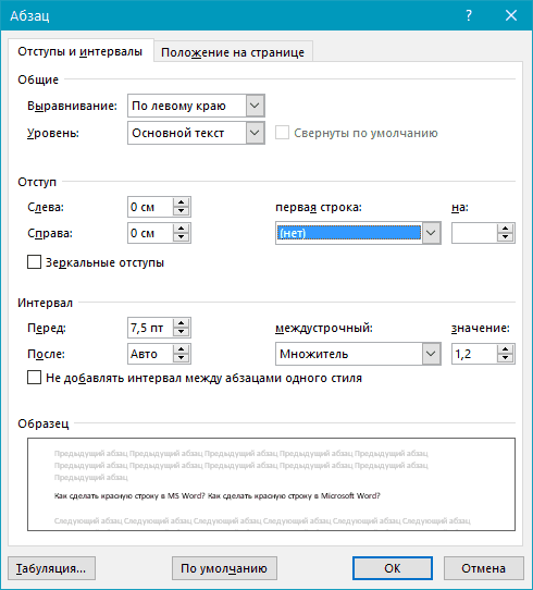 Hogyan készítsünk piros karakterláncot a 