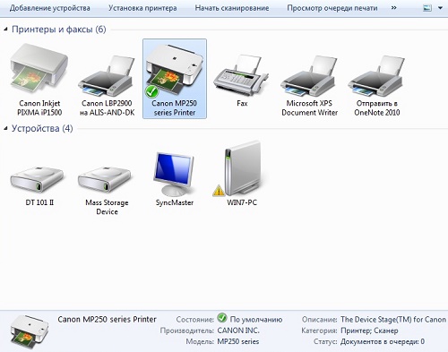 Imagem 4. Configurando o scanner através do painel de controle.