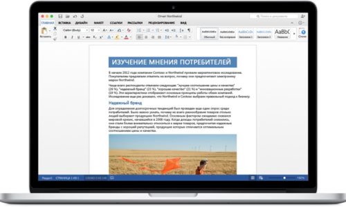 Slika 1. Vodič za instalaciju sustava Microsoft Office na MacBook.