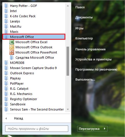 Imagem 3. Inicie os aplicativos do Microsoft Office.