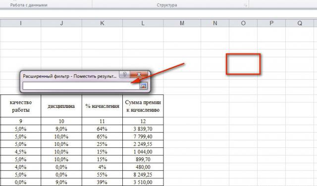 Image 9. Select a place to insert the table.