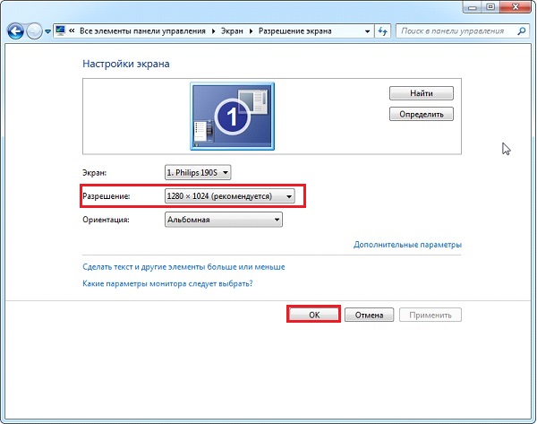 Image 7. Sélectionnez les paramètres de moniteur Windows 7 souhaités.