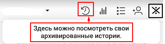 Зберігаємо публікації в архіві Instagram і разархивируем фото