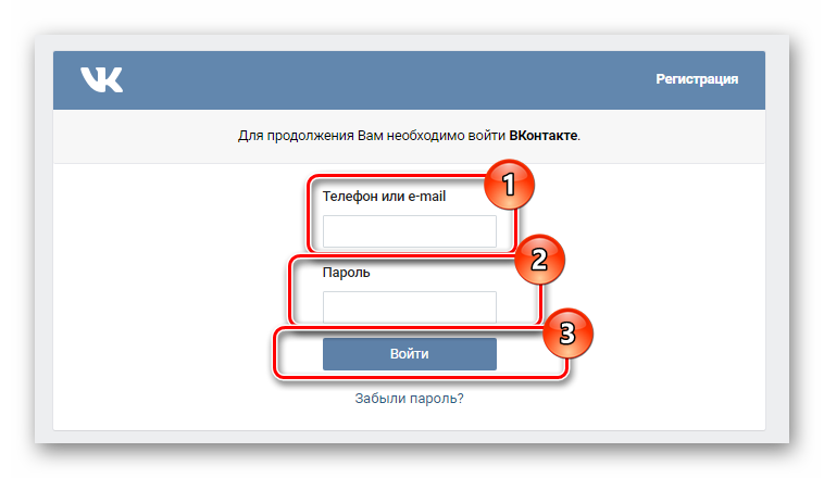 How to delete a personal correspondence in 