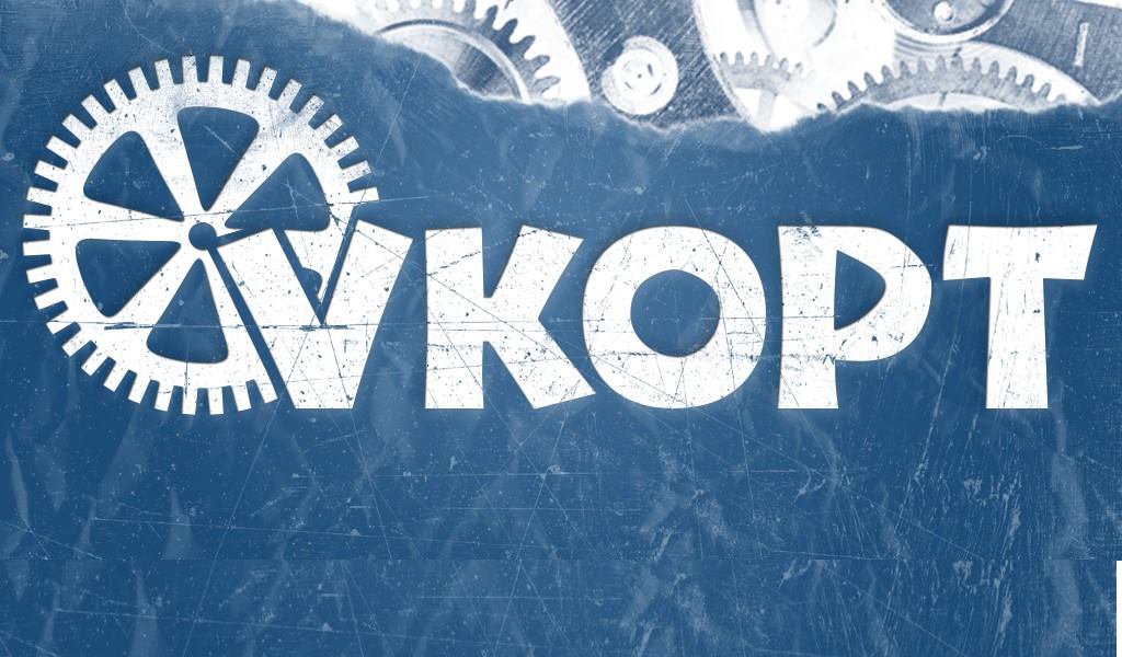 Imagem 16. Extensão para navegadores VKOPT, que ajuda a limpar rapidamente a parede das entradas de rede social Vkontakte.