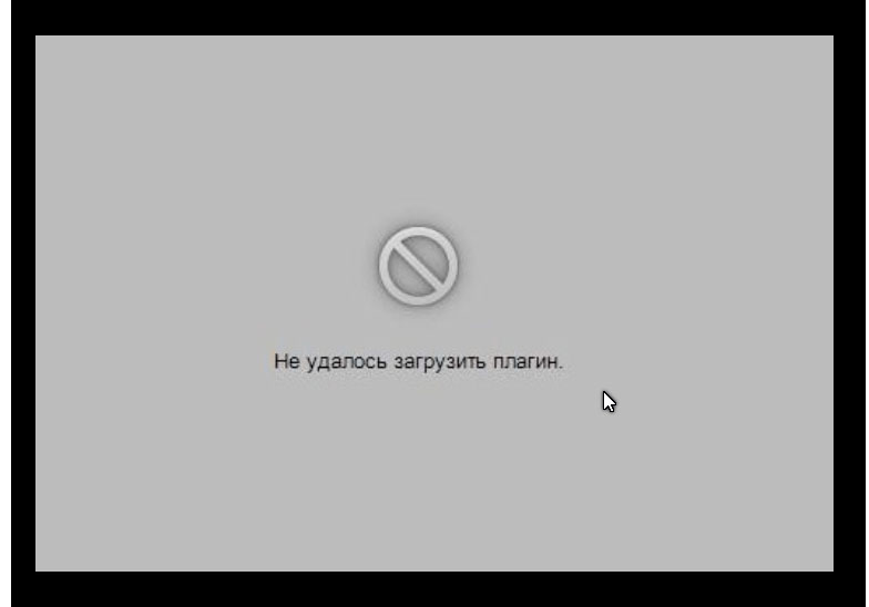 Работаем с плагинами в Яндекс.Браузере