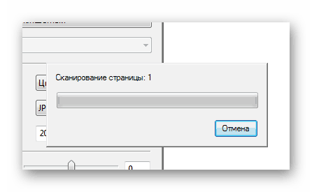 Instrucciones Cómo escanear el documento en la computadora