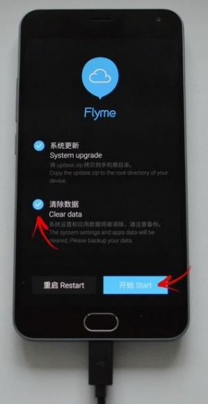 Imaginea 13. Ștergerea datelor prin meniul de recuperare de pe smartphone-urile Meizu.