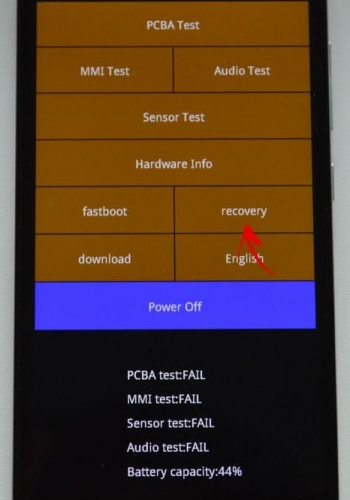 Изображение 15. Отидете в менюто за възстановяване на Xiaomi смартфони.