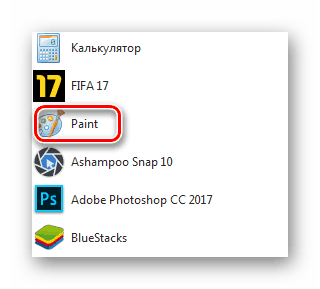 Instruction how to scan document on computer