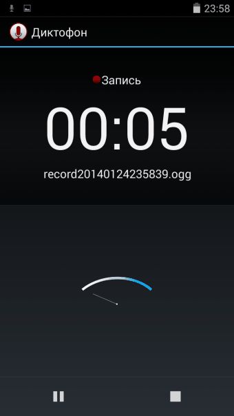 Как работать с диктофоном в смартфоне?