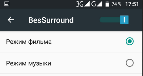 Nekoliko načina za podešavanje zvuka na androidu